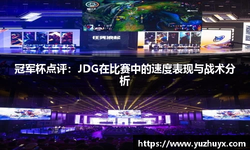 DB视讯官方网址