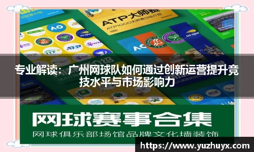 DB视讯官网平台