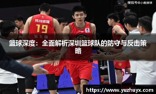 DB视讯官方网址