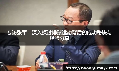 DB视讯官网平台