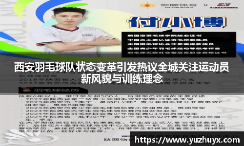 DB视讯官方网址