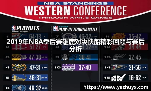 DB视讯官网平台