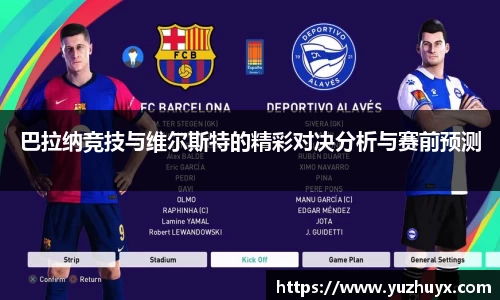 DB视讯官网平台