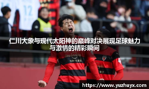 DB视讯官方网址